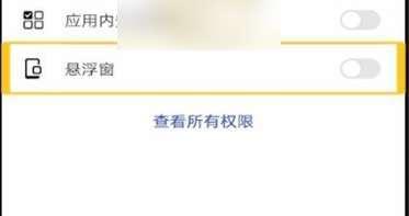 韩小圈如何收藏电视剧 韩小圈收藏电视剧的方法