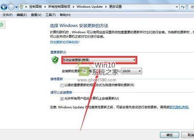 安装Win10系统提示安装程序无法正常启动怎么办
