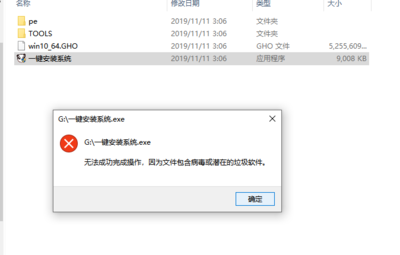 win10无线网卡驱动怎么更新?windows10无线网卡驱动安装更新教程