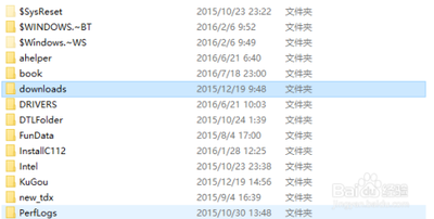Windows10系统下怎样新建工具栏