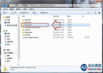 Win10系统如何删除更新失败的补丁文件 Win10系统如何删除更新失败的补丁文件