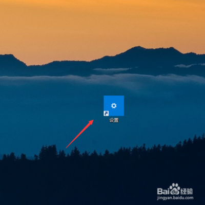 windows10系统怎样设置主题色