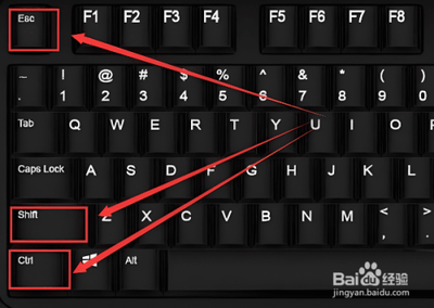 win10任务管理器怎么打开?win10打开任务管理器方法3则
