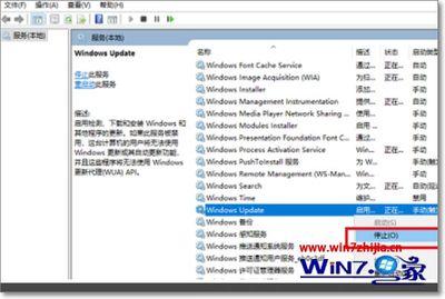 微软公布windows各个版本升级到Win10的具体路径细节