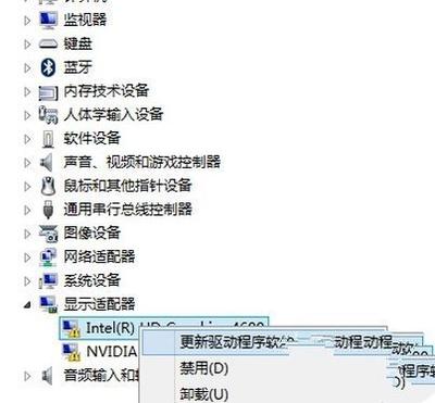 win10玩lol蓝屏闪退好卡怎么办? win10玩lol蓝屏闪退好卡怎么办?