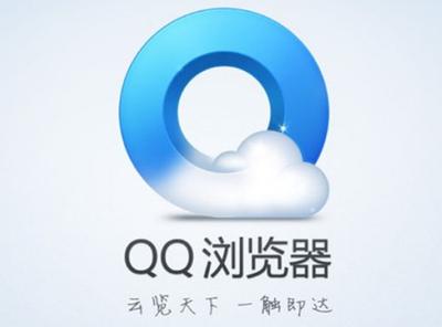 手机qq浏览器如何不弹窗