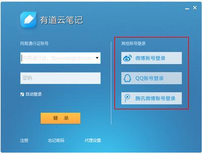 QQ浏览器怎么添加快捷网址 QQ浏览器APP添加快捷网址步骤 QQ浏览器怎么添加快捷网址 QQ浏览器APP添加快捷网址步骤