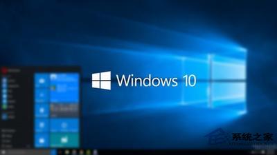 win10预览版能用多久?win10预览版到期时间