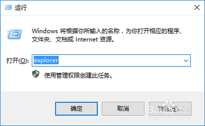 win10怎么关闭快速访问