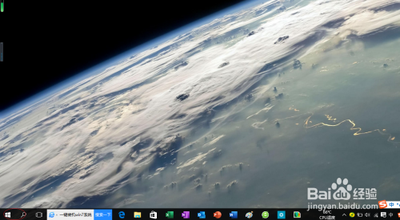 win10IE浏览器如何设置安全级别
