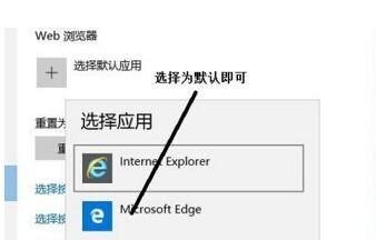 win10 edge浏览器怎么样 win10 edge浏览器怎么样
