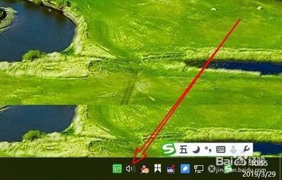 win10麦克风加强怎么关闭