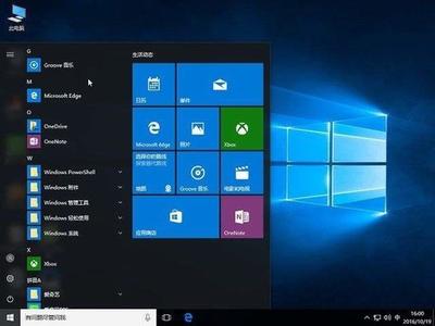 防止Win10系统监控你的个人隐私的方法
