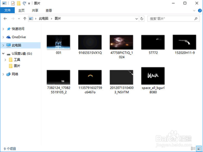 win10如何自动更换壁纸