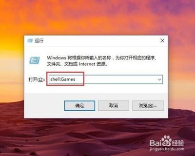 如何体验Win10系统?