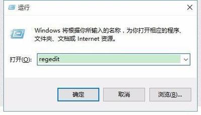 Win10系统中svn不显示小图标怎么办?