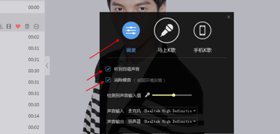 酷狗音乐k歌草稿保存在哪 酷狗音乐k歌草稿保存位置 酷狗音乐k歌草稿保存在哪 酷狗音乐k歌草稿保存位置
