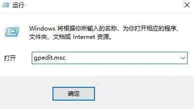 解决Win10系统每次开机桌面图标都重新排列的方法
