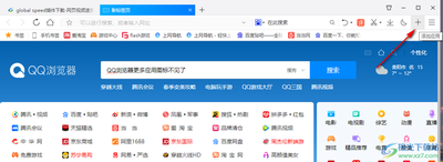 手机qq浏览器看不了视频怎么办