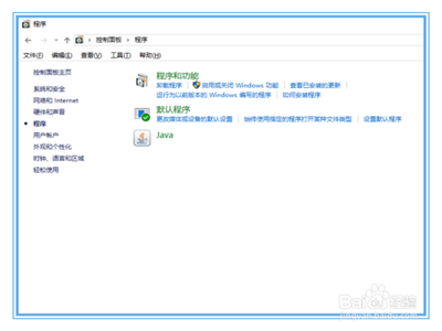 windows10系统安装不了Telnet客户端的三种解决方案
