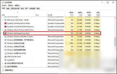 Win10正式版开始菜单与小娜打不开怎么办 Win10正式版开始菜单与小娜打不开怎么办