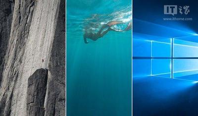 如何启用Win10 build 9879中的新版开始屏幕的教程