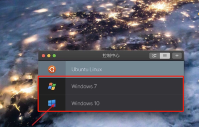 windows10系统下找不到截屏后的图片怎么办