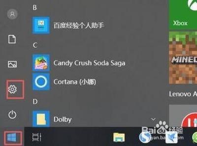 在共享打印机中怎么看到win10系统的电脑的打印机