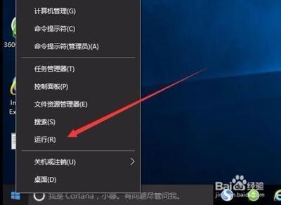 如何让win10不自动更新驱动程序?