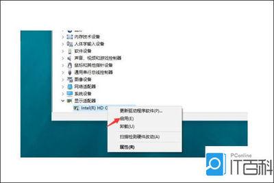 解决win10右键反应慢的操作方法 解决win10右键反应慢的操作方法