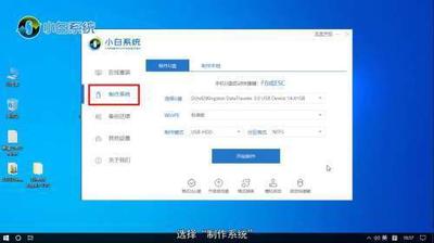 windows10记不住密码怎么办