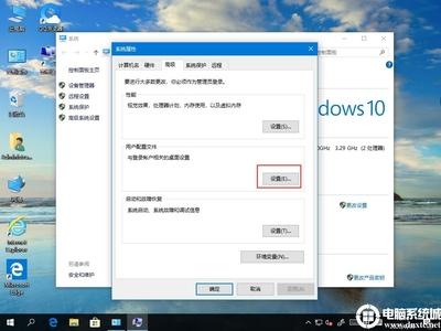 win10配置要求 windows10系统要求最低配置介绍