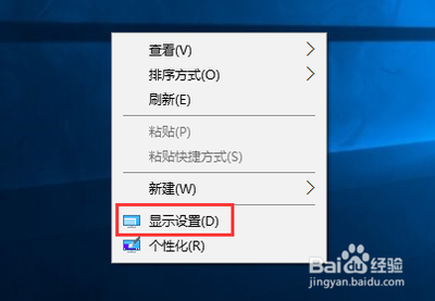 Win10任务栏通知区域时间不显示无法看到当前时间的解决方法