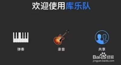 汽水音乐下载的歌曲怎么设置成铃声 汽水音乐下载歌曲设置成铃声的方法 汽水音乐下载的歌曲怎么设置成铃声 汽水音乐下载歌曲设置成铃声的方法