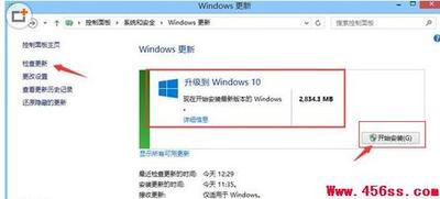 win10升级找不到$Windows.~BT隐藏文件夹怎么办