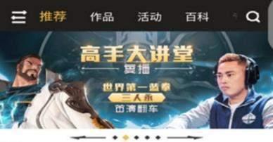 dnf助手uid怎么看 dnf助手查看uid的方法