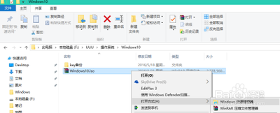 Win10系统离线安装运行环境.NET Framework小技巧