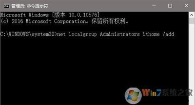 Win10中的UAC对话框"是"点不了怎么办?