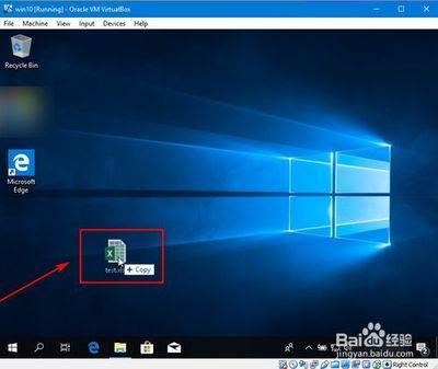 win10虚拟机新建安装图文详解