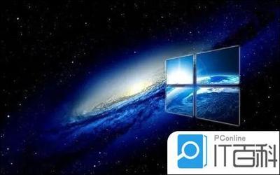 Win10系统9879预览版命令提示符全屏方法