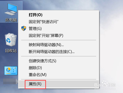 Windows10更新失败如何解决