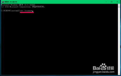 win10注册表搜索功能无法使用怎么办?