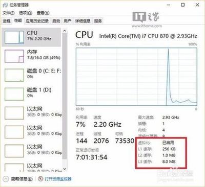 win10 mobile 10240模拟器怎么用