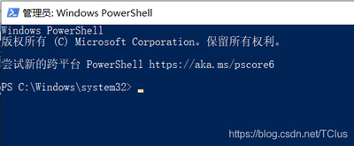 win10 9901任务栏搜索框默认文字设置教程