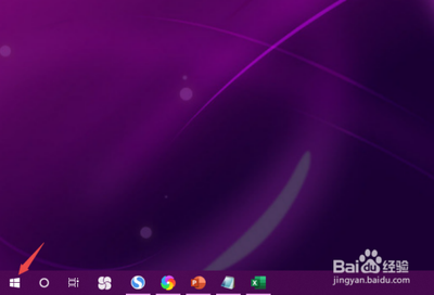 Win10字体显示模糊怎么办?
