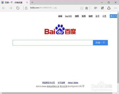 Win10系统Edge浏览器的下载列表在哪里? Win10系统Edge浏览器的下载列表在哪里?