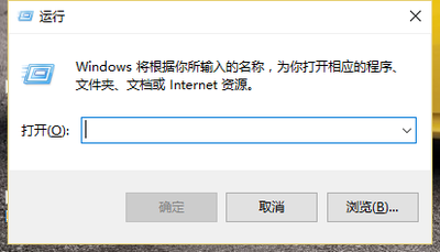 如何修改Win10新建文件夹默认名称?