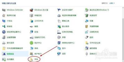 Win10的PS字体出现乱码不能正常工作的解决方法