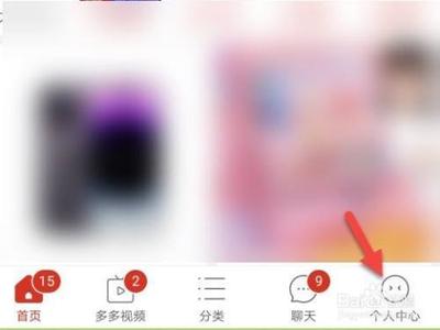 拼多多发票在哪查看 拼多多发票位置介绍 拼多多发票在哪查看 拼多多发票位置介绍