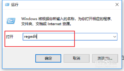 win10禁用defender方法